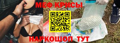 скорость mdpv Конаково