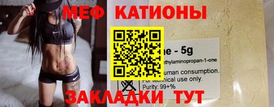 прущий лед Коммунар