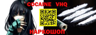 бутират Комсомольск-на-Амуре