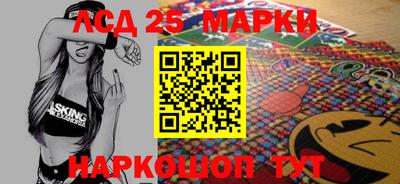 скорость mdpv Конаково
