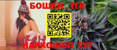 прущий лед Коммунар