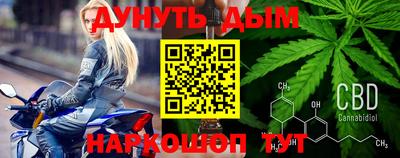 скорость mdpv Конаково