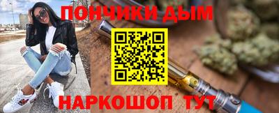 скорость mdpv Конаково