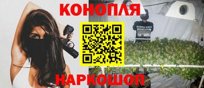 прущий лед Коммунар