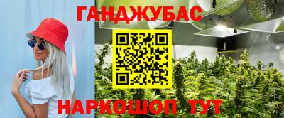 скорость mdpv Конаково