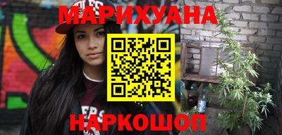 прущий лед Коммунар