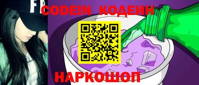 скорость mdpv Конаково