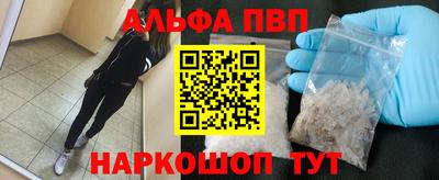 скорость mdpv Конаково