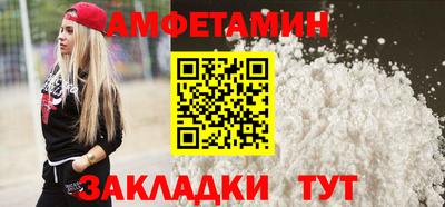 скорость mdpv Конаково