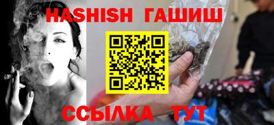 прущий лед Коммунар