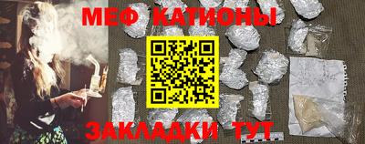 скорость mdpv Конаково