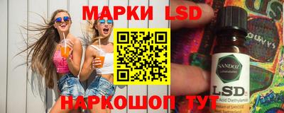 скорость mdpv Конаково