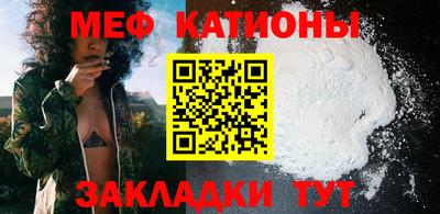 прущий лед Коммунар